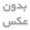 خرید خانه در آنکارا